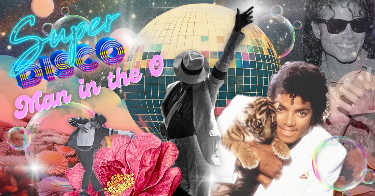 Events Wien: SUPER DISCO